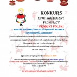 Powiększ zdjęcie Konkurs na Spot Świąteczny promujący PRODUKT POLSKI